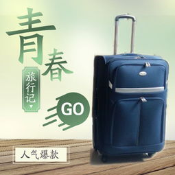 優(yōu)雅出行，從Primicia箱包開啟 | 最新品牌評(píng)測(cè)與產(chǎn)品趨勢(shì)