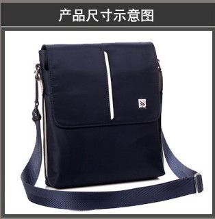 【廠家批發時尚牛津布單肩包 尼龍男包商務休閑斜跨包蓋式男士包】價格,廠家,圖片,商務包,高碑店市白溝華城箱包銷售部-